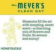 thumbnail image 3 of Mrs. Meyer's Clean Day Bougie de soja parfumée, chèvrefeuille, 3 of 6