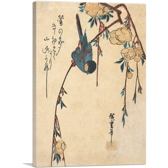 ARTCANVAS Weeping Cherry Canvas Art Print by Utagawa Hiroshige - Size: 40" x 26" (0.75" Deep)