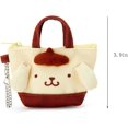 thumbnail image 2 of Monedero lindo de dibujos animados Mini bolso Bolsa de almacenamiento para artículos diversos, 2 of 4