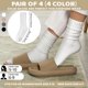 thumbnail image 5 of Calcetines Slouch Zoooyawn, 4 pares, holgados, acanalados, de algodón, apilados, 5 of 6