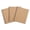 Letter Size, variant on 100% Recycled Kraft Letter Notebook (3 Pack) - Plain - 8.5in x 11in (07097)