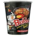 thumbnail image 6 of Samyang Hot Chicken Flavor Ramen (6-Cup Case), 6 of 9
