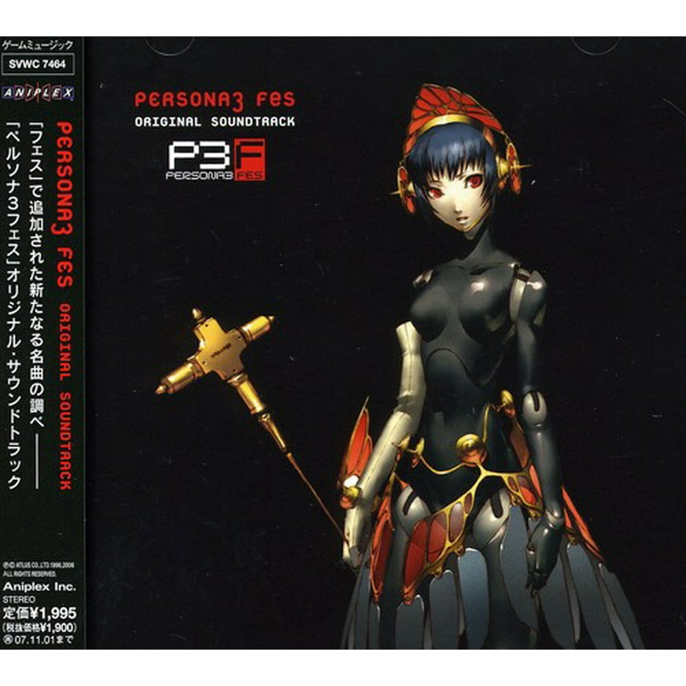 Persona 3 Fes (CD)