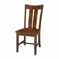 thumbnail image 3 of International Concepts Ava Dining Chairs - Set of 2, 3 of 12