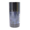 thumbnail image 2 of Giorgio Armani Armani Code Colonia Deo Stick For Him 75mL, 2 of 2