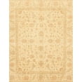 thumbnail image 1 of Ahgly Company Indoor Rectangle Abstract Mustard Yellow Oriental Area Rugs, 8' x 10', 1 of 6