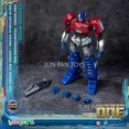 thumbnail image 4 of Figura de acción de Yolopark Transformers ONE Cogged Bot Mode AMK Series Elita Megatron Optimus Prime, kit de modelo de juguete para niños mayores de 6 años, 4 of 5