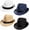Color1 With Black Brim, variant on 4 Pack Mens Fedora Hat Classic 1920s Hat Short Brim Fedora Hats Summer Beach Panama Hat for Men Women
