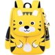 thumbnail image 1 of Mochila de nailon con estampado de unicornio rosa, bonita e impermeable, 1 of 4
