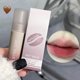 thumbnail image 2 of Brillo de labios mate de terciopelo, 6 colores, resistente al agua, larga duración, Sexy, antiadherente, taza, esmalte de labios, maquillaje, belleza, labios, mejillas, colorete, tinte cosmético, 2 of 5