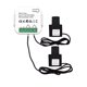 thumbnail image 1 of Medidor de energía inteligente Tuya ZigBee de 2 vías bidireccional con sensor de corriente, aplicación de pinza, monitor de potencia 100-240 V CA, 2 canales, 2 CT, 1 of 8
