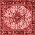 thumbnail image 1 of Ahgly Company Indoor Square Medallion Red Traditional Area Rugs, 5' Square, 1 of 4