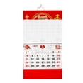 chinese new year 2025 gender calendar