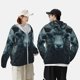 thumbnail image 4 of Fotbe Moody Ram Portrait Chaqueta con Protección Solar UPF 50+ para Hombre y Mujer, Camisa con Capucha y Bolsillos-Medium, 4 of 7