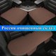 thumbnail image 2 of Fundas universales de lino para asientos de coche, piezas interiores de coche, productos para coche, cojín protector de 5 asientos, accesorios para coche, tela de lino antideslizante, 2 of 5