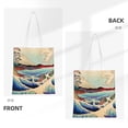 thumbnail image 3 of DouZhe Reusable Grocery Bags, Retro The Great Wave Lightweight Polyester Canvas Cloth Tote Bag for Travle Gym Shopping School, 15" x 16", 3 of 7