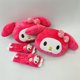 thumbnail image 5 of Funda de cinturón de seguridad de peluche de Hello Kitty de Sanrio, almohada para coche, muñeco de peluche de Kuromi, Melody, Cinnamoroll, Pompom, Purin, Littletwinstars, Gudetama, 5 of 5