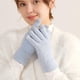 thumbnail image 4 of Women Winter Warm Knit Touchscreen Gloves Cold Weather with Thermal Fleece Lined Riding non slip gloves, 4 of 5
