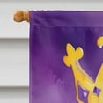 thumbnail image 2 of Gordon Setter King of Mardi Gras House Flag 28 in x 40 in, 2 of 7