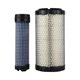 thumbnail image 1 of Elementos de filtro de aire AF25550 para Baldwin RS3715 para John Deere M113621 P822686 6191362M1 11965512560, 1 of 5