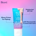 thumbnail image 2 of Bioré UV Aqua Rich Hidratante Iluminador con SPF, Hidratante Diario con SPF 50, Protector Facial con 1% de Niacinamida, 48 g, 2 of 9