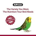 thumbnail image 4 of ZuPreem Smart Selects Everyday Feeding Bird Food for Small Birds, 2 lb Bag, 4 of 6