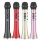 thumbnail image 1 of Gwong Electrónica Micrófono de karaoke inalámbrico Bluetooth-Compatible-Compatible Handheld Singing KTV Party Supply, 1 of 7