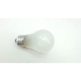 thumbnail image 4 of 40A15 Ampoule de Remplacement 40 Watts Compatible avec Réfrigérateurs Whirlpool, 4 of 5