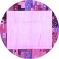 thumbnail image 1 of Ahgly Company Indoor Round Solid Purple Modern Area Rugs, 7' Round, 1 of 4
