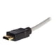 thumbnail image 1 of Cable HDMI 1080P 3.6m RCA Digital Plus DH-12HHR, 1 of 1
