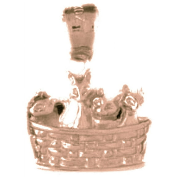 14K Rose Gold Cat Pendant - 25 mm