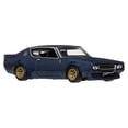thumbnail image 3 of Vehículo de Colección Mattel Hot Wheels Auto Cultura Automotriz Nissan Skyline 2GT-R, 3 of 7