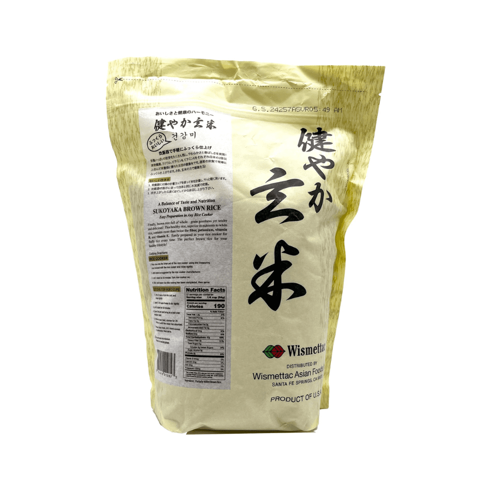 (3 pack) Sukoyaka Brown Rice, Genmai, 4.4 Pound, No Allergen-Free Claims
