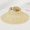 Beige, variant on Sun Hats for Women Fashionable Womens Wide Brim Hat Roll-up Straw Sun Visor Hat