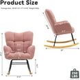 thumbnail image 2 of Rocking Chair Nursery Teddy Upholstered Glider Rocker High Backrest Nursery Rocker Comfortable Stylish Accent Armchair for Living Rooms Bedrooms Offices, 2 of 7