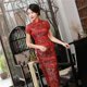 thumbnail image 1 of Vestido cheongsam con diez hebillas, cheongsam, ropa de verano, etiqueta larga, corte ajustado, 1 of 6