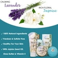 thumbnail image 4 of Aqua Elegante Spa Basket For Women - Luxury Bath Gift Set With Jasmine & Lavender, 4 of 10