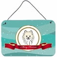 thumbnail image 3 of Caroline's Treasures BB1524DS812 Longhair Red Dachshund Merry Christmas Wall or Door Hanging Prints , 8x12, multicolor, 3 of 7