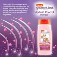 thumbnail image 3 of Hartz Groomer's Best Shampooing Anti-Boules de Poils pour Chats, 444mL, 3 of 6