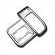 thumbnail image 1 of For Suzuki RHD Center Control Gear Panel Cover Trim Sticker,B, 1 of 5