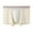 Beige, variant on Men's Cotton Underwear Breathable Soft Boxer Briefs Casual Stretch Comfortable Lightweight Underpants