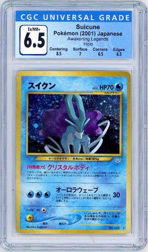Pokemon Awakening Legends Suicune Japanese Cgc 6 5 Excellent Nm Walmart Com