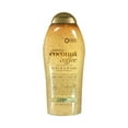 thumbnail image 1 of OGX Coconut Coffee Body Scrub & Wash, 577ml, 1 of 3
