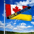 thumbnail image 2 of Flagwix Stand With Ukraine, Canada Ukraine Grommet Flag THB3781GFv1 - 4x6 ft., With Flag Pole Rings, 2 of 6
