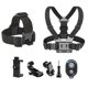 thumbnail image 1 of 360° Rotatable Chest Strap Mount for 12/11/10/9/8, 1 of 5