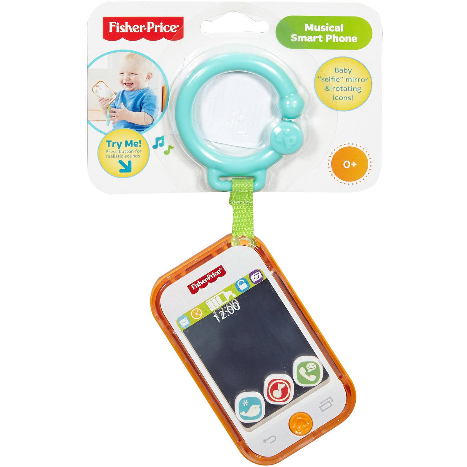 fisher price cell phone toy