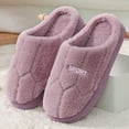 thumbnail image 5 of Aayomet Womens House Slippers Fuzzy Curly Foam Loafer Slippers with Polar Lining,Purple 36-37, 5 of 5
