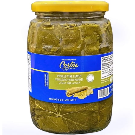 Cortas - Grape Leaves (2 PACK) - 35 oz jars