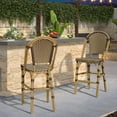 thumbnail image 3 of PURPLE LEAF Bar Stools Set of 2 French Outdoor Bar Stool Bamboo Print Finish Back Rattan Wicker Patio Outdoor Bar Height Bar Stools with Footrest, Brown, 3 of 7