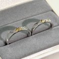 thumbnail image 1 of Anillo de pareja de crepúsculo de plata esterlina S925 Sol y luna para hombres y mujeres, par de anillos de pareja de celebridades de Internet de estilo Mori simple, anillo abierto, regalo, 1 of 5